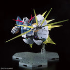 Bandai RG 1/144 Mobile Suit Gundam Last Shooting Zeong Effect Set 自護號 及 高達最終射擊 特效套裝