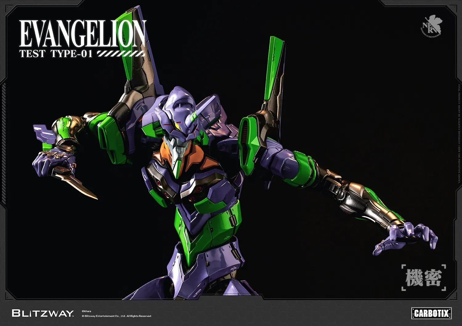 BLITZWAY CARBOTIX 新世紀福音戰士 Evangelion EVA 初號機 試驗型 Test Type-01 合金成品 普通版 豪華版