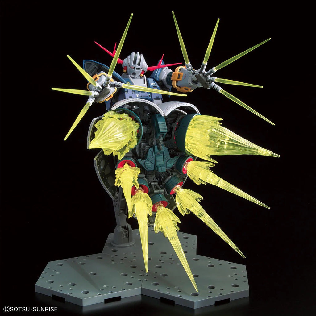 Bandai RG 1/144 Mobile Suit Gundam Last Shooting Zeong Effect Set 自護號 及 高達最終射擊 特效套裝