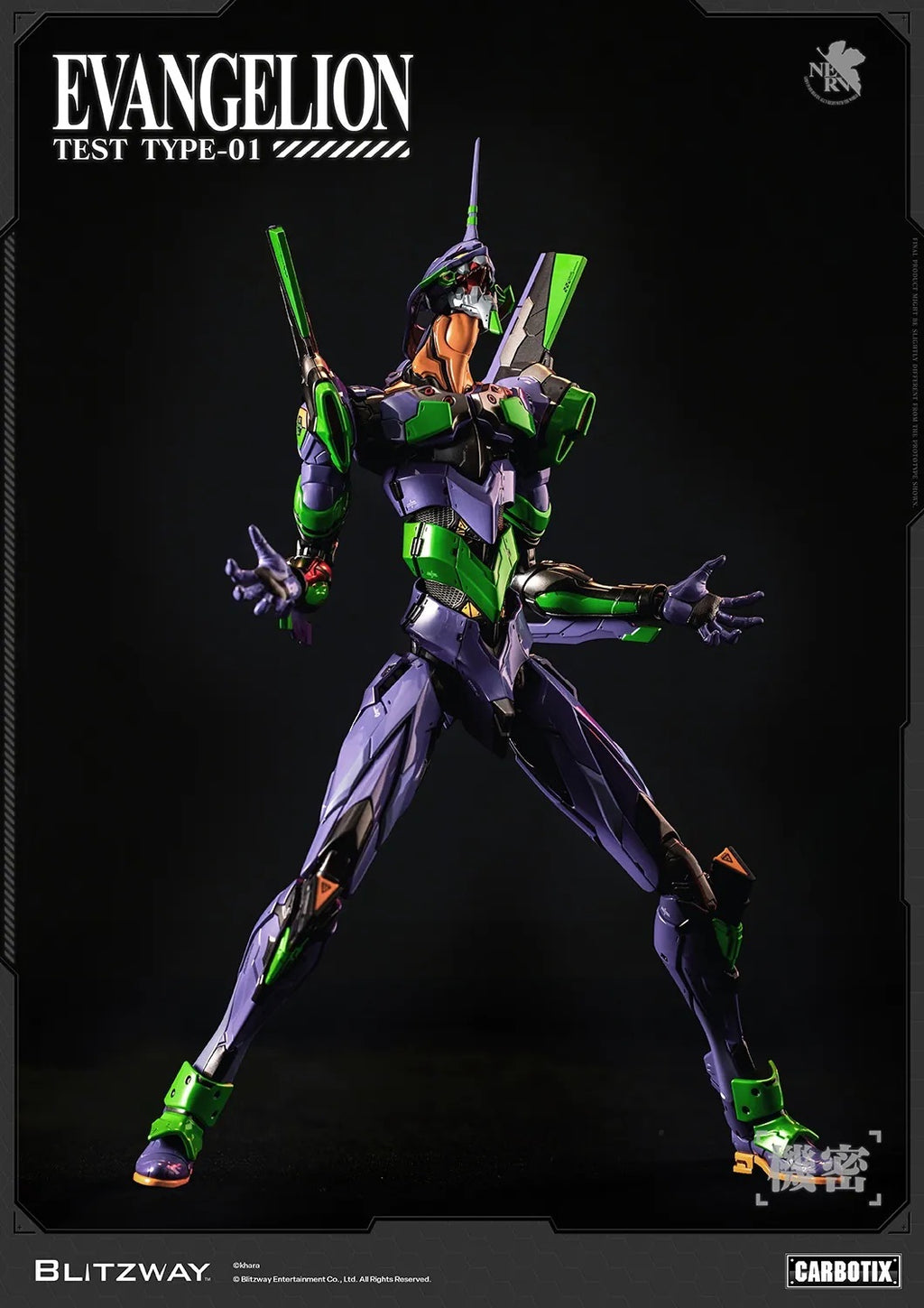 BLITZWAY CARBOTIX 新世紀福音戰士 Evangelion EVA 初號機 試驗型 Test Type-01 合金成品 普通版 豪華版