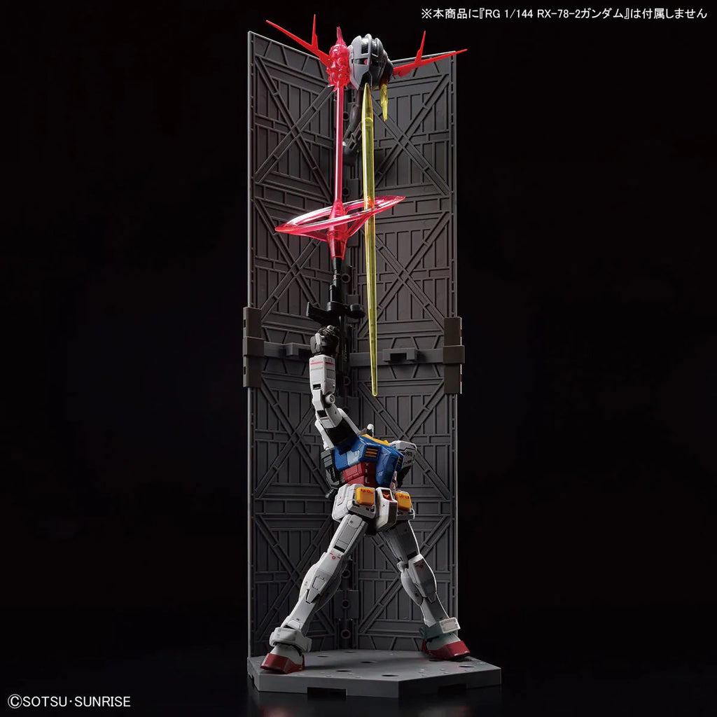Bandai RG 1/144 Mobile Suit Gundam Last Shooting Zeong Effect Set 自護號 及 高達最終射擊 特效套裝