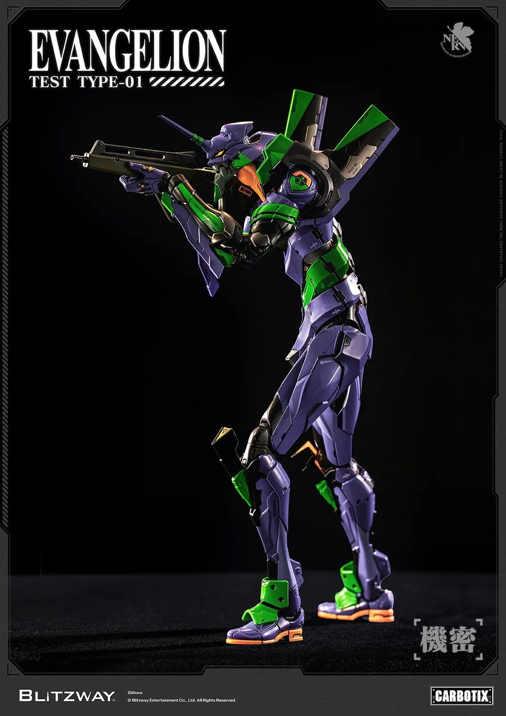 BLITZWAY CARBOTIX 新世紀福音戰士 Evangelion EVA 初號機 試驗型 Test Type-01 合金成品 普通版 豪華版