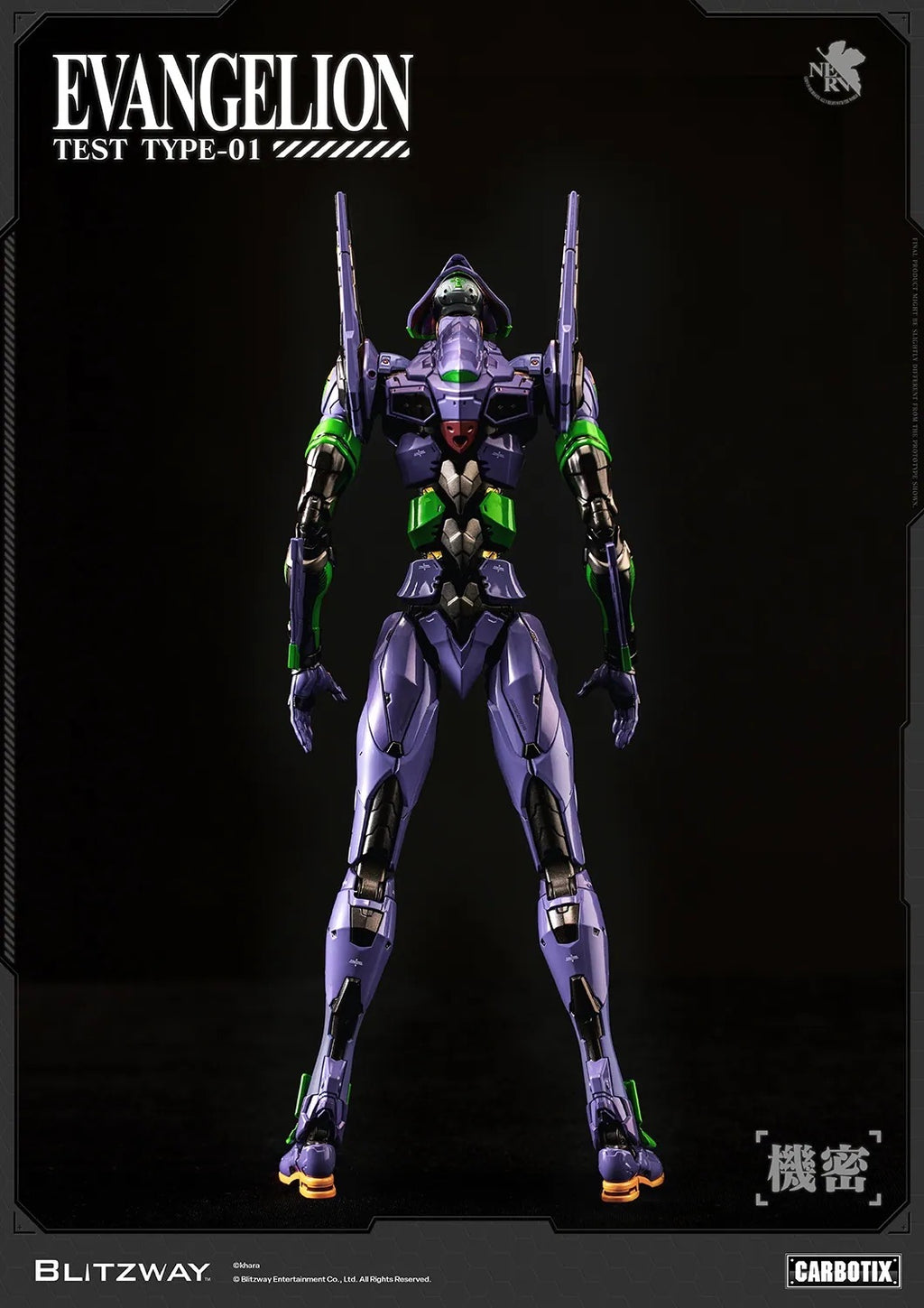 BLITZWAY CARBOTIX 新世紀福音戰士 Evangelion EVA 初號機 試驗型 Test Type-01 合金成品 普通版 豪華版