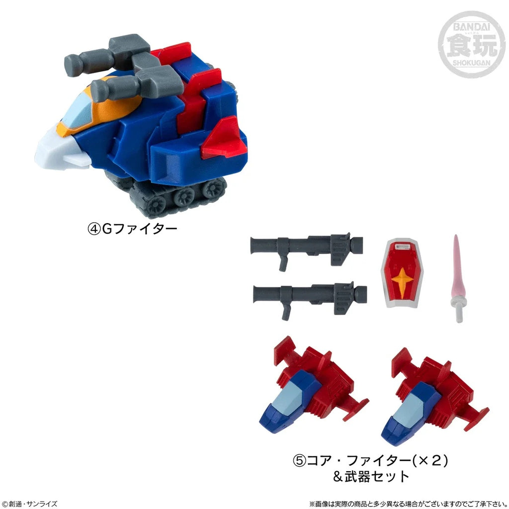 Bandai Candy 食玩 GUNDAM SHOKUGAN BOX (SD GUNDAM V OPERATION)  機動戰士高達 SD高達 V行動公仔