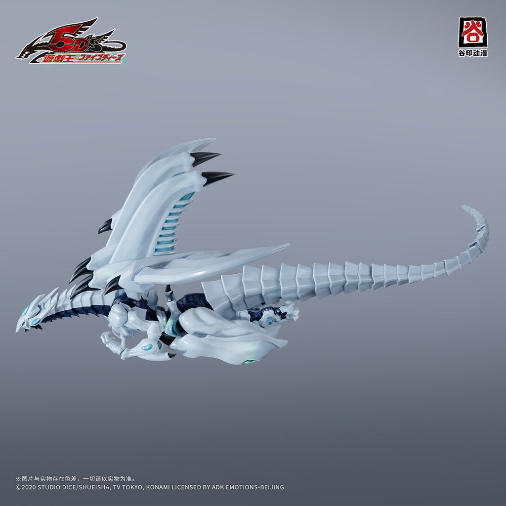 谷印 5DS-01 遊戲王5D's 流星龍 拼裝模型