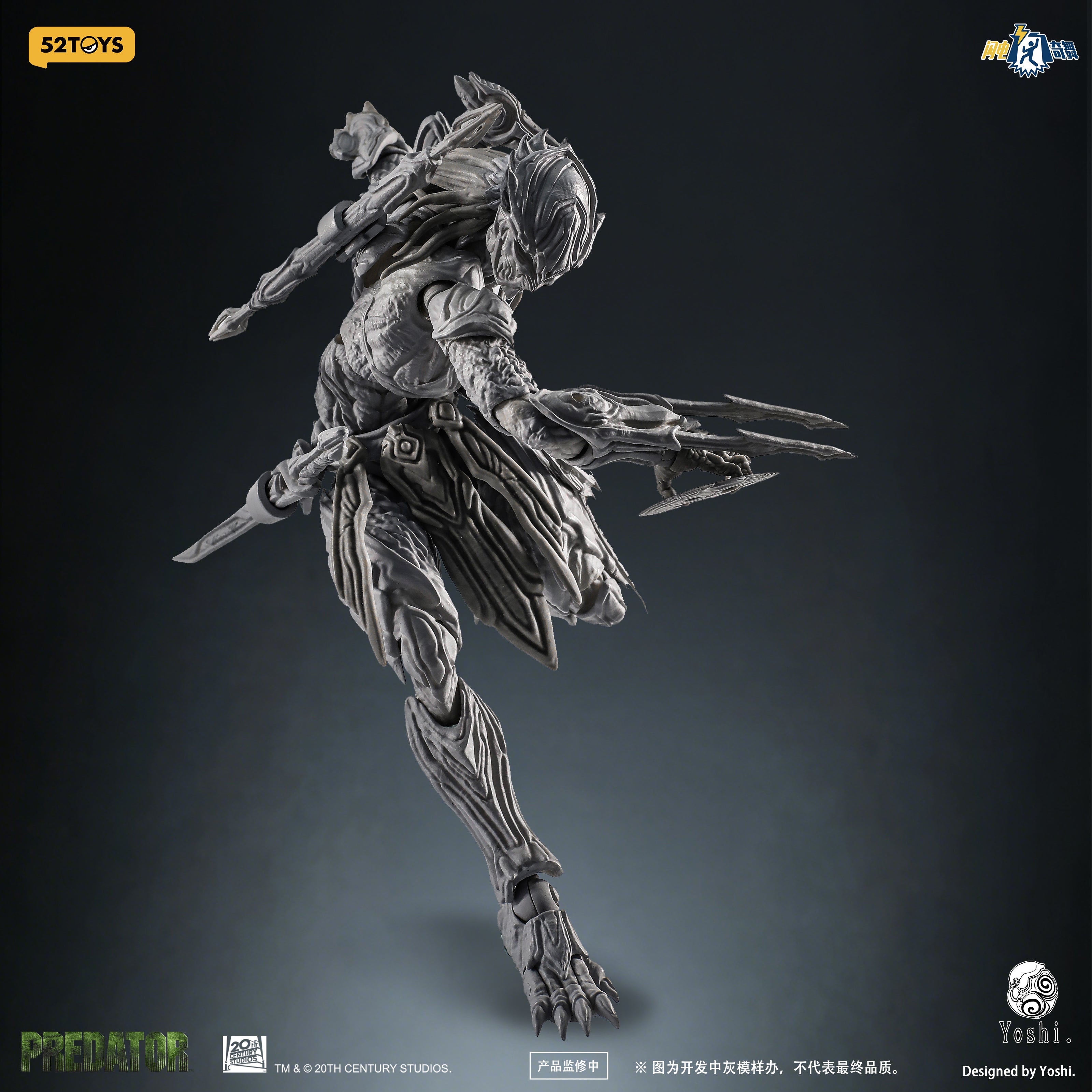 52TOYS 1/12 閃電奇舞 Yoshi 鐵血戰士 Predator 可動人偶