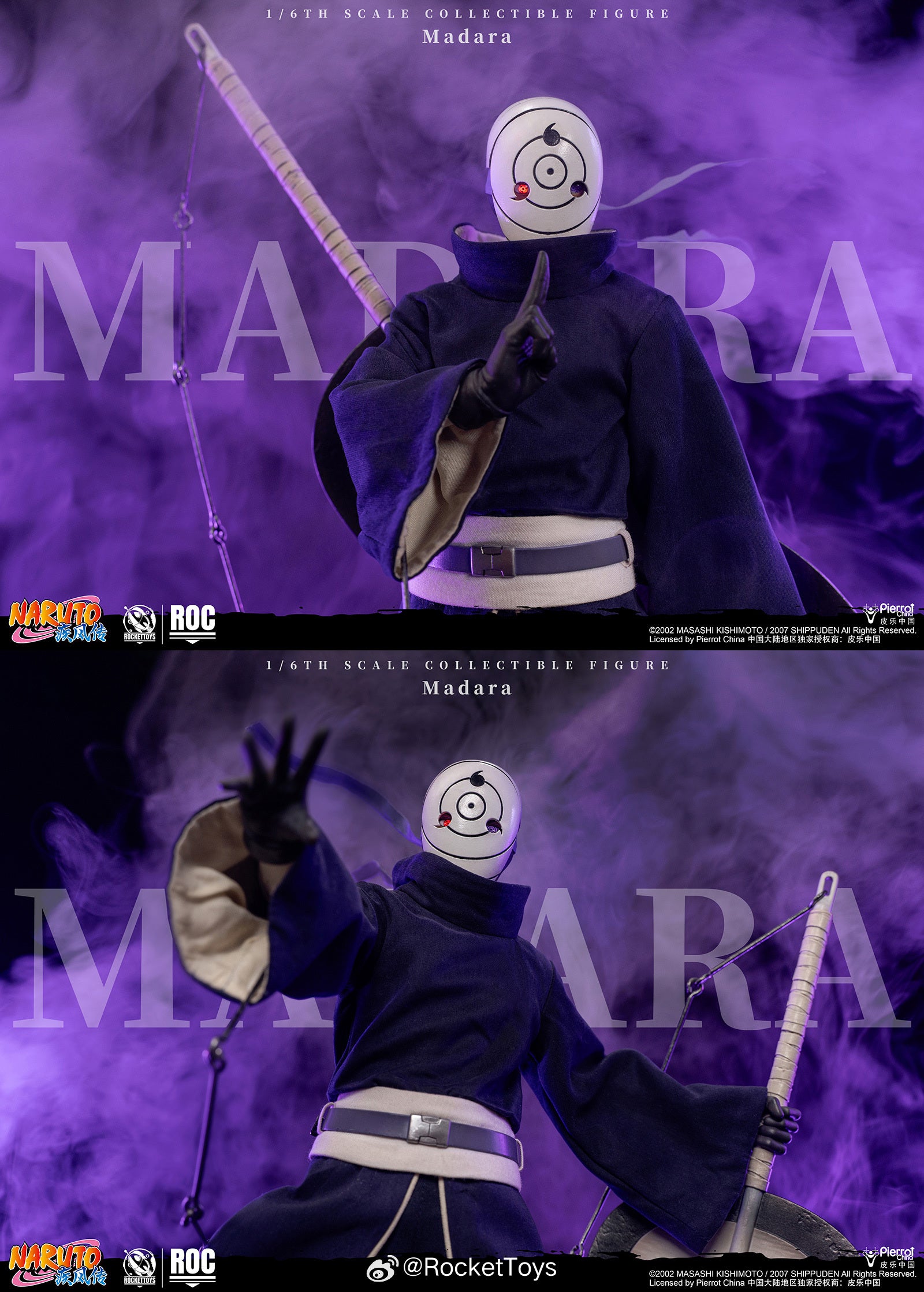 ROCKETTOYS ROCKET TOYS 1/6 ROC-021 ROC-022 火影忍者 疾風傳 Madara宇智波斑 白面具 Obito 宇智波帶土 可動人偶
