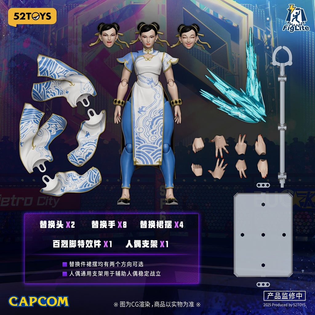 52TOYS 1/12 閃電奇舞 街頭霸王6 隆 RYU 春麗 Chun Li （白色旗袍）可動人偶