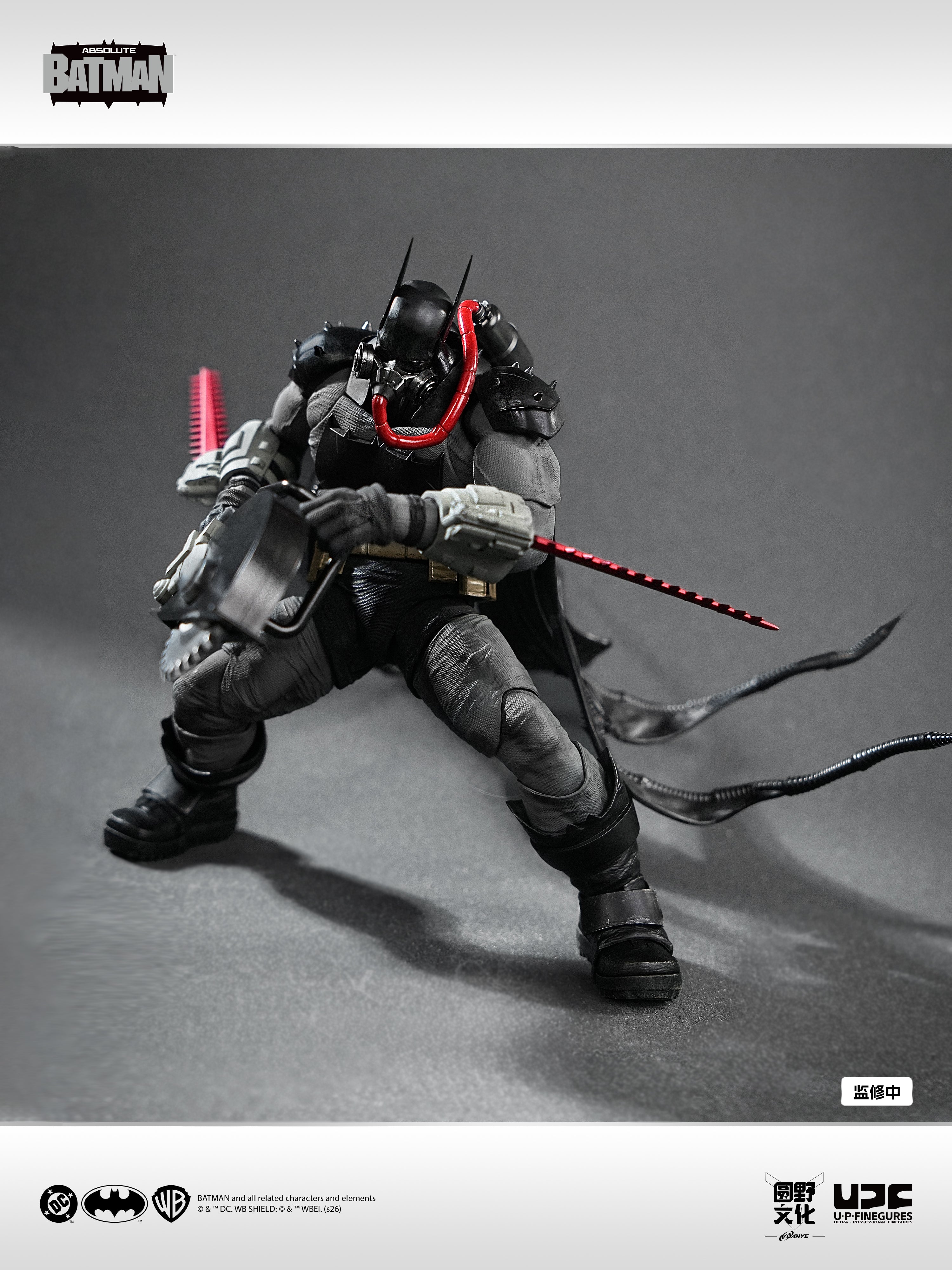 圓野文化 x UPFinegures 良品製造 1/12 絕對蝙蝠俠 蝙蝠俠 Batman 可動人偶