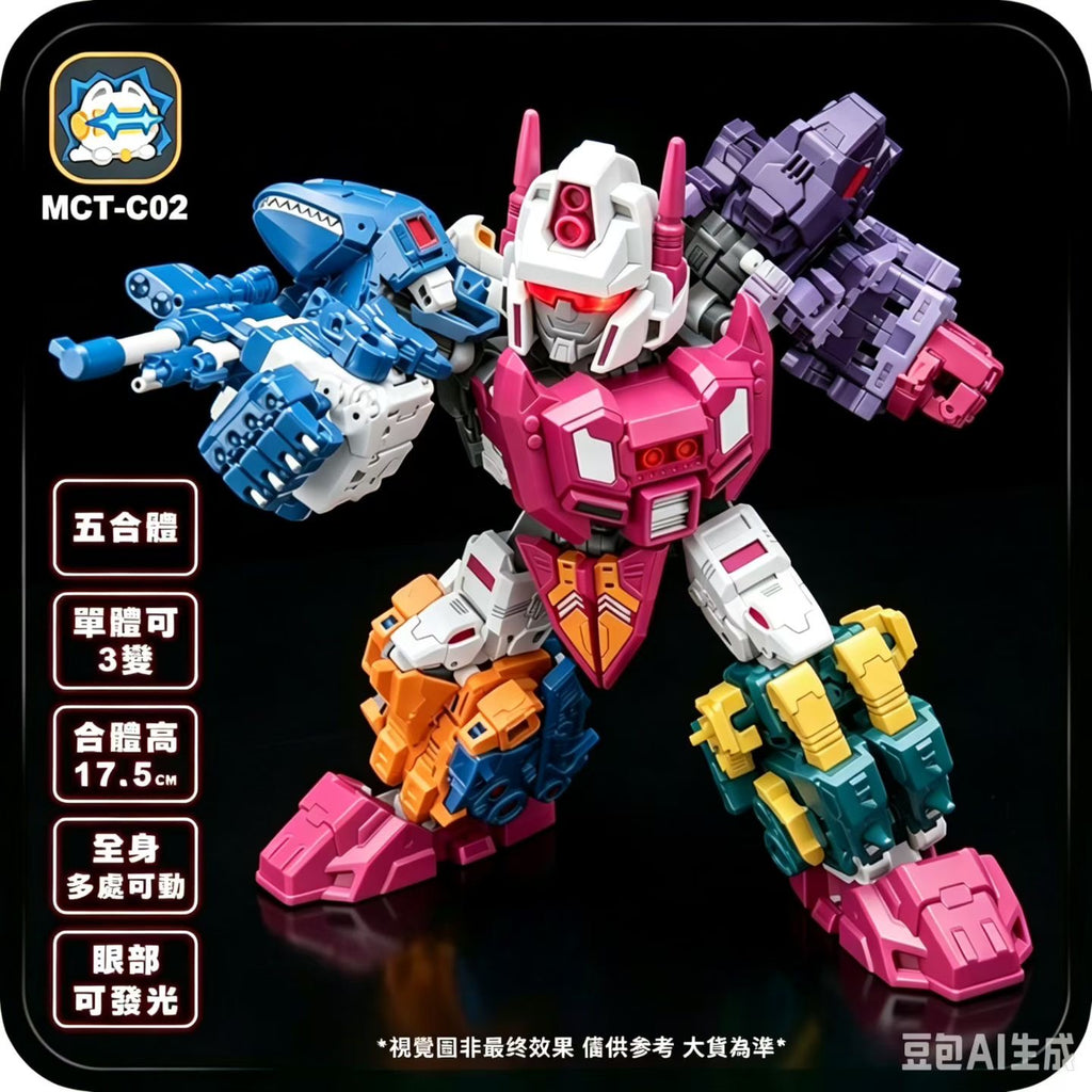 Machine cat toys MCT-C02 啾雨小寶 求雨鬼 Abominus 變形金剛 變形成品