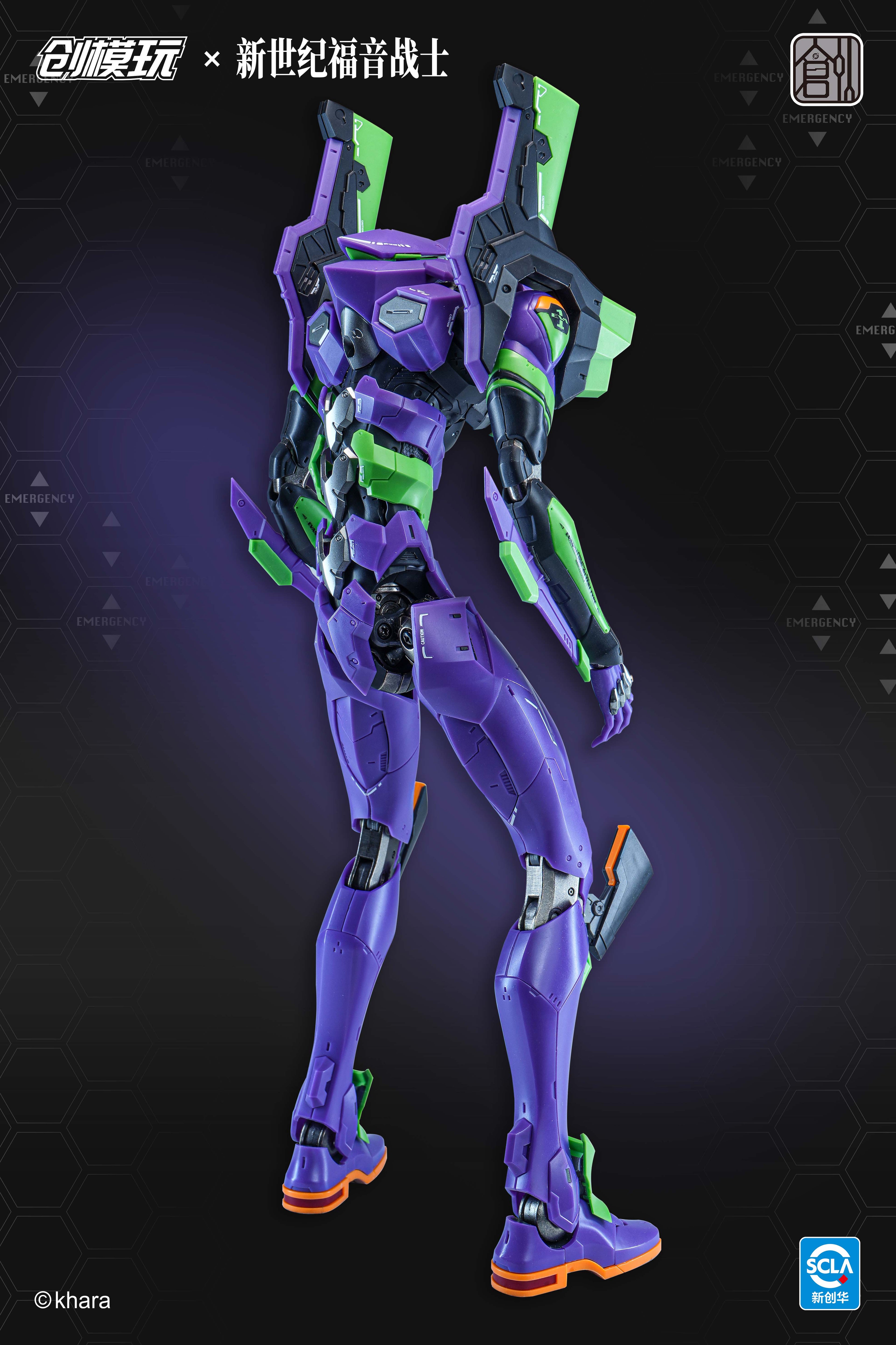 創模玩 新世紀福音戰士 Eva 初號機 合金骨架 拼裝模型 普通版 豪華版