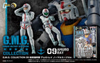 MegaHouse 地救聯邦軍 阿寶 Normal Suit Ver.