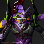 海洋堂 Kaiyodo ARTPLA AP054 新世紀福音戰士 EVA 第13号機 最後の執行者
