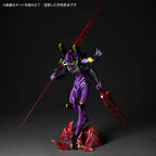 海洋堂 Kaiyodo ARTPLA AP054 新世紀福音戰士 EVA 第13号機 最後の執行者