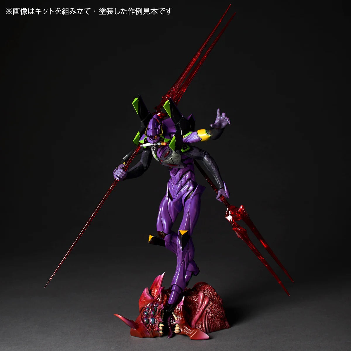 海洋堂 Kaiyodo ARTPLA AP054 新世紀福音戰士 EVA 第13号機 最後の執行者