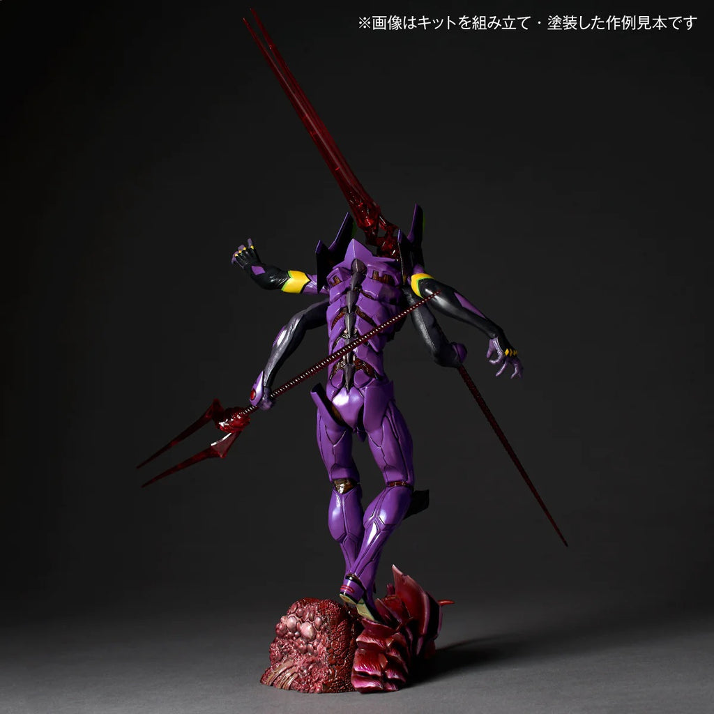 海洋堂 Kaiyodo ARTPLA AP054 新世紀福音戰士 EVA 第13号機 最後の執行者