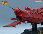 Alphamax 銀河戰國群雄傳 戰艦金剛II 戰艦金剛2 AX-0319