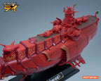 Alphamax 銀河戰國群雄傳 戰艦金剛II 戰艦金剛2 AX-0319