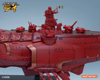 Alphamax 銀河戰國群雄傳 戰艦金剛II 戰艦金剛2 AX-0319