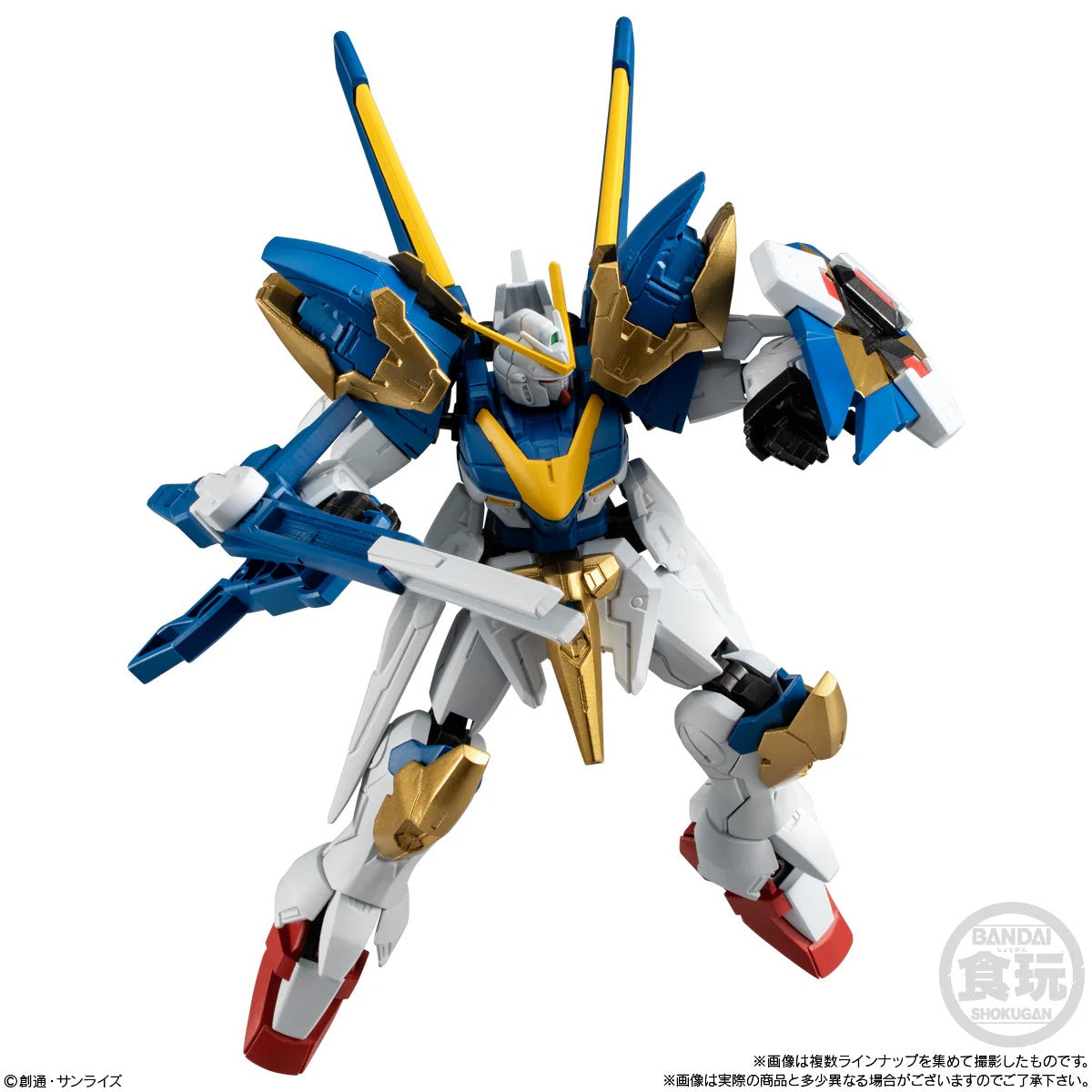 Bandai Candy MOBILE SUIT GUNDAM G-FRAME FA 10 食玩 機動戰士高達 G-FRAME FA 10 （一套3只）