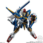 Bandai Candy MOBILE SUIT GUNDAM G-FRAME FA 10 食玩 機動戰士高達 G-FRAME FA 10 （一套3只）