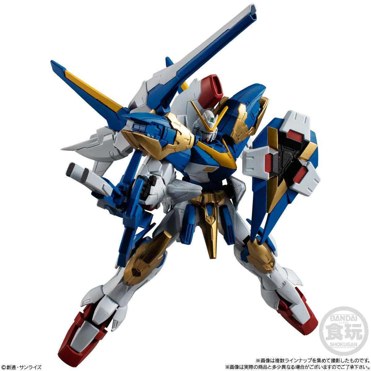 Bandai Candy MOBILE SUIT GUNDAM G-FRAME FA 10 食玩 機動戰士高達 G-FRAME FA 10 （一套3只）
