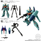 Bandai Candy MOBILE SUIT GUNDAM G-FRAME FA 10 食玩 機動戰士高達 G-FRAME FA 10 （一套3只）