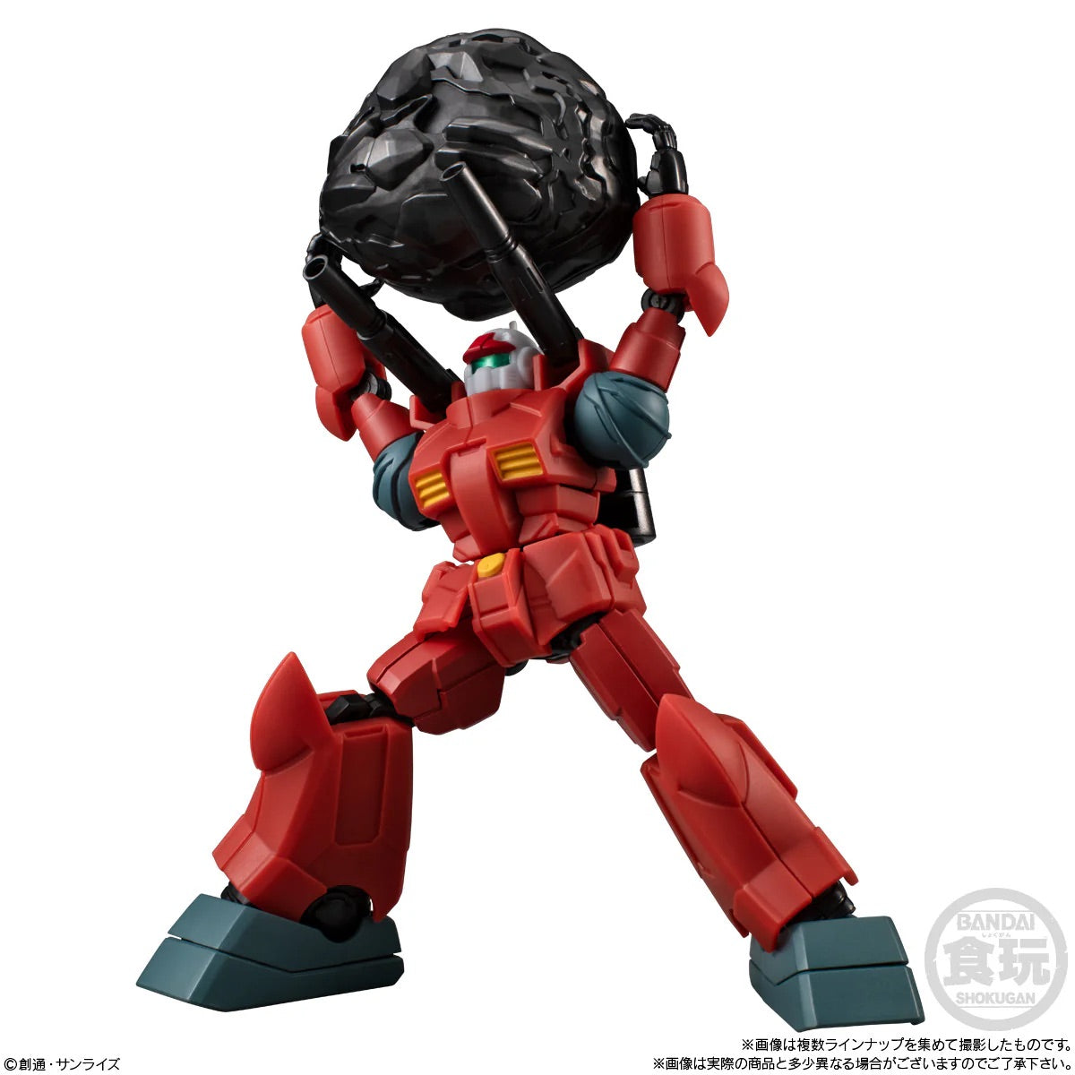 Bandai Candy MOBILE SUIT GUNDAM G-FRAME FA 10 食玩 機動戰士高達 G-FRAME FA 10 （一套3只）
