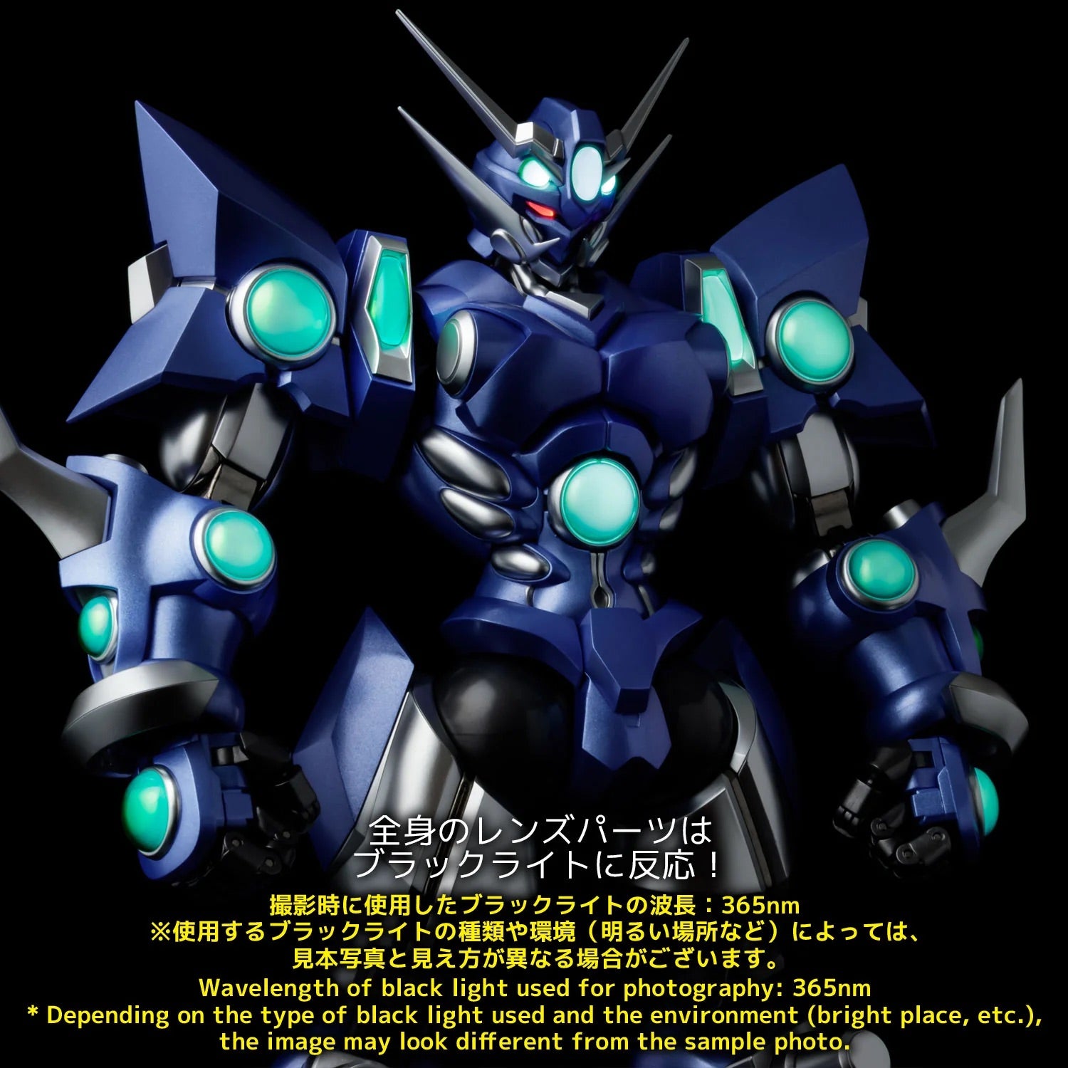 千值練 Sentinel RIOBOT SOULGAIN 奪魂者 超級機器人大戰A COLOR VER.