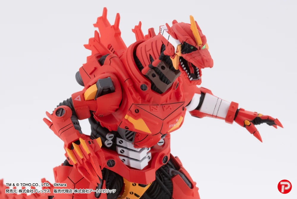 PLEX Hyper Modeling Mechagodzilla Kiryu Eva Metallic colour version MFS-3 3式機龍 (EVA 金屬配色) （一套4款）