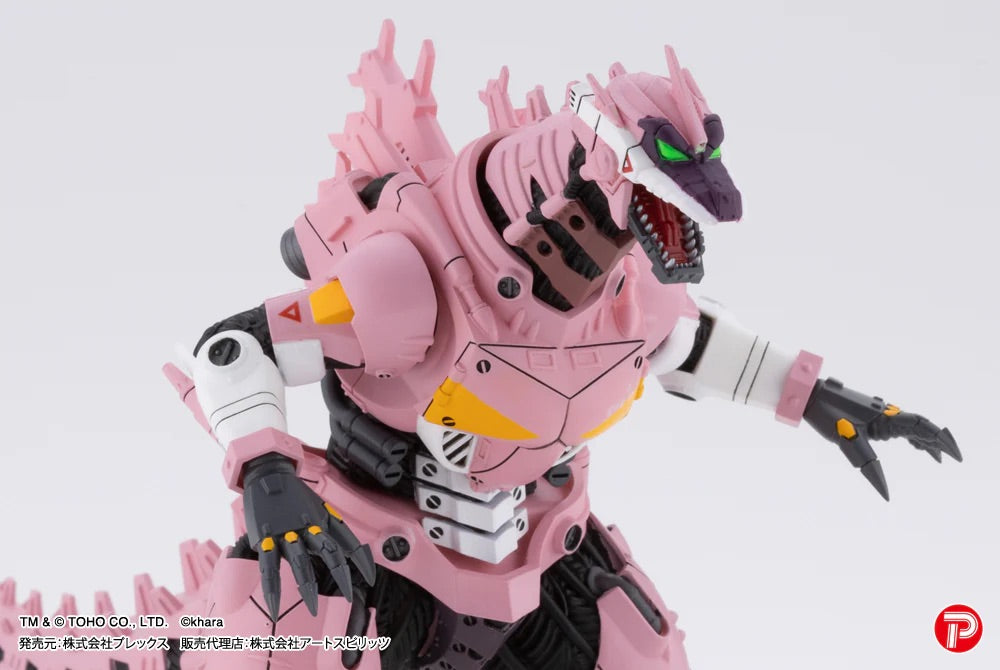 PLEX Hyper Modeling Mechagodzilla Kiryu Eva Metallic colour version MFS-3 3式機龍 (EVA 金屬配色) （一套4款）