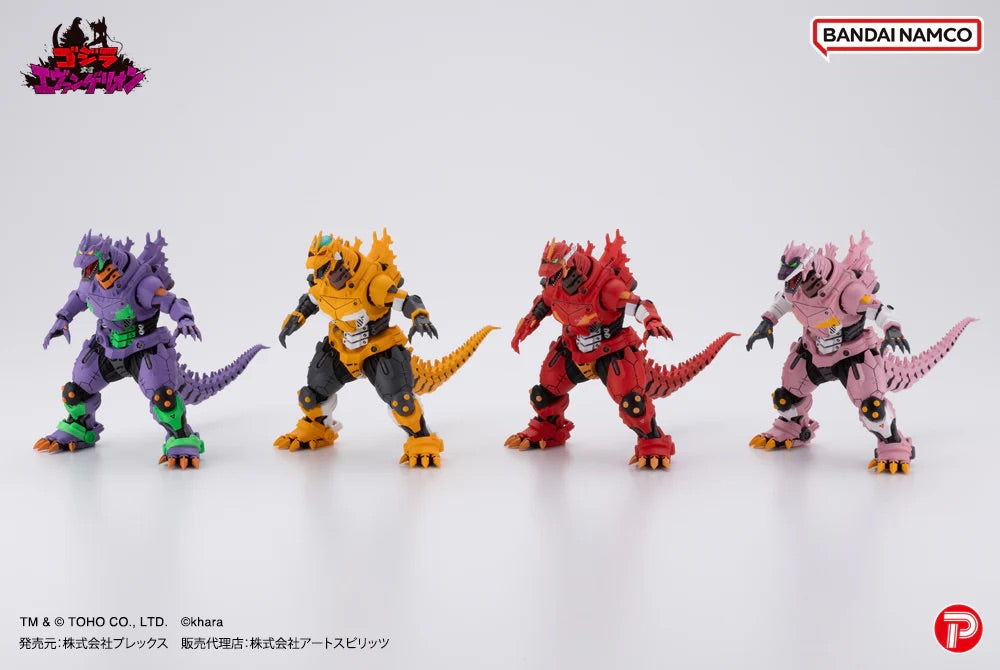 PLEX Hyper Modeling Mechagodzilla Kiryu Eva Metallic colour version MFS-3 3式機龍 (EVA 金屬配色) （一套4款）