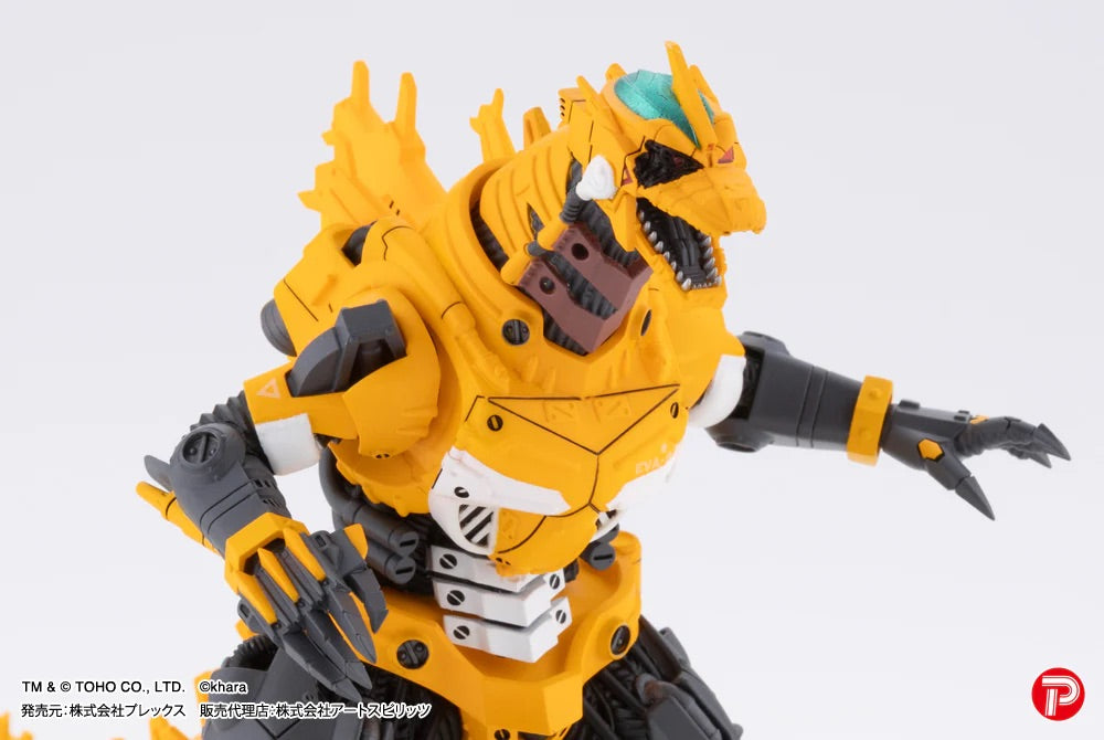 PLEX Hyper Modeling Mechagodzilla Kiryu Eva Metallic colour version MFS-3 3式機龍 (EVA 金屬配色) （一套4款）