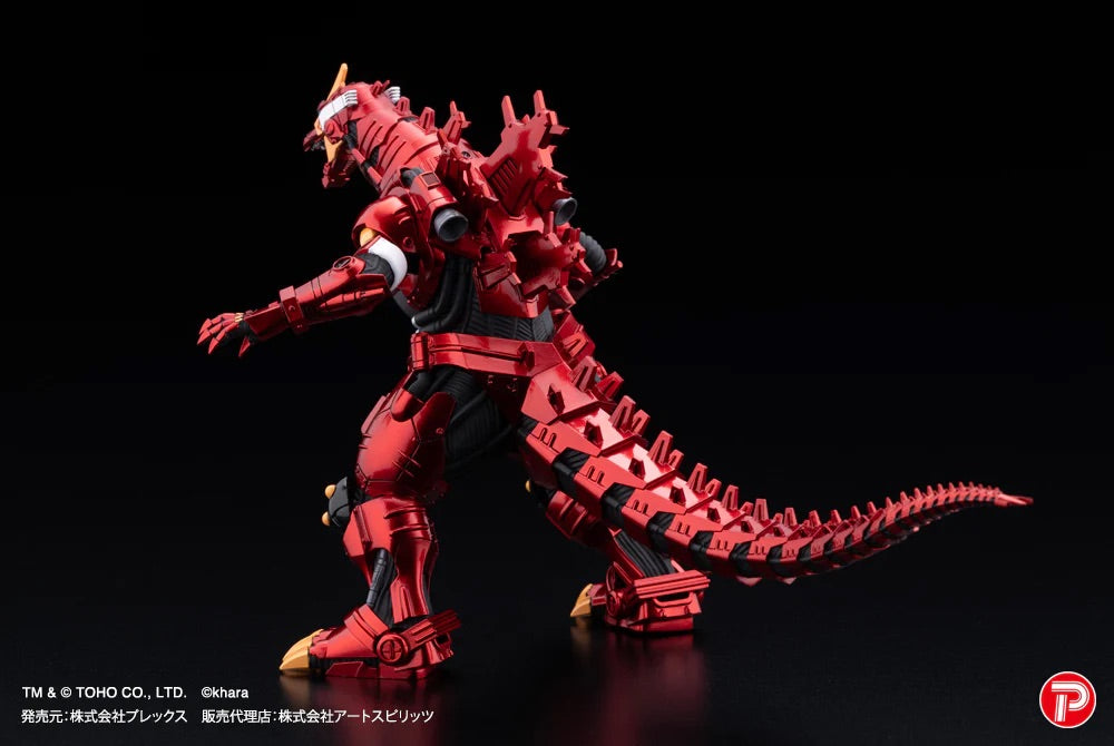 PLEX Hyper Modeling Mechagodzilla Kiryu Eva Metallic colour version MFS-3 3式機龍 (EVA 金屬配色) （一套4款）
