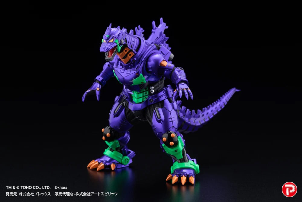 PLEX Hyper Modeling Mechagodzilla Kiryu Eva Metallic colour version MFS-3 3式機龍 (EVA 金屬配色) （一套4款）