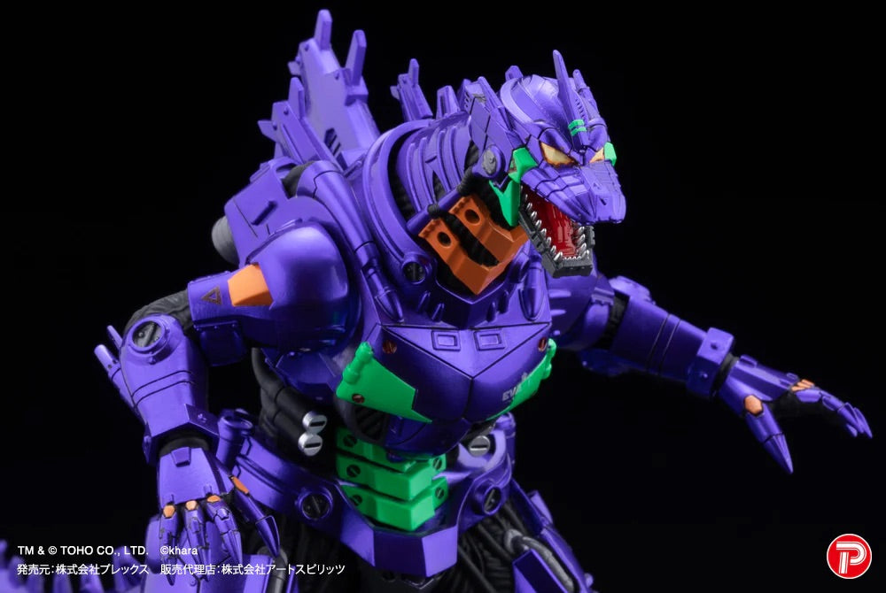 PLEX Hyper Modeling Mechagodzilla Kiryu Eva Metallic colour version MFS-3 3式機龍 (EVA 金屬配色) （一套4款）