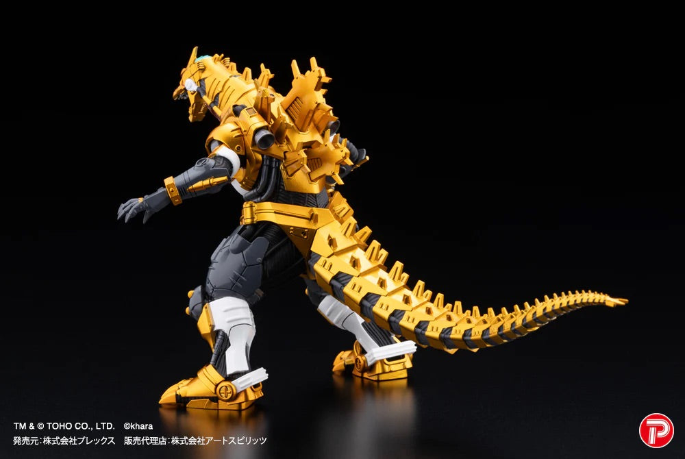 PLEX Hyper Modeling Mechagodzilla Kiryu Eva Metallic colour version MFS-3 3式機龍 (EVA 金屬配色) （一套4款）