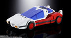 Bandai 超合金魂 《勇者艾克斯凱撒》 勇者凱撒 SOUL OF CHOGOKIN KINGEXKIZER
