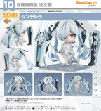 GSC Good Smile Nendoroid 黏土人 No.3042 勝利女神 NIKKE 妮姬 灰姑娘 Cinderella
