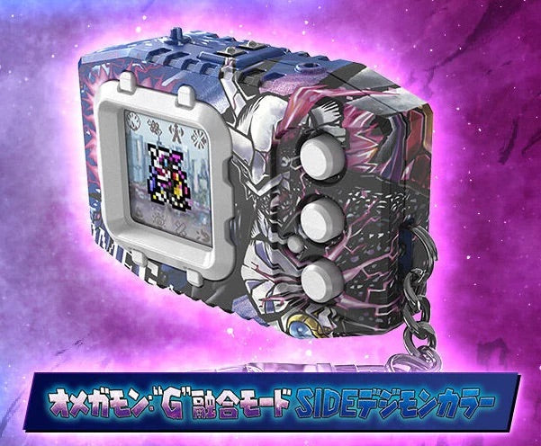 Bandai 魂限 數碼暴龍 超代彩色機 哥斯拉版 奧米加獸 G侵食模式 黑色 白色 DIGIMON PENDULUM COLOR GODZILLA Edition OMEGAMON:“G” FUSION MODE SIDE GODZILLA COLOR Digimon COLOR