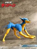 King Arts KA DFS086 機器犬 亨達 合金成品