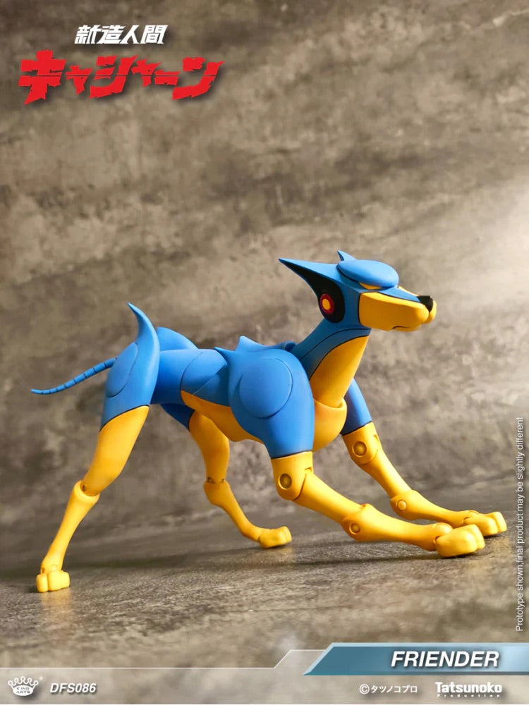 King Arts KA DFS086 機器犬 亨達 合金成品