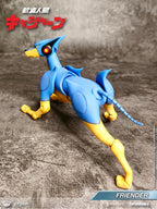 King Arts KA DFS086 機器犬 亨達 合金成品