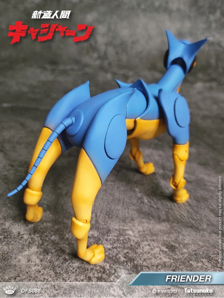 King Arts KA DFS086 機器犬 亨達 合金成品