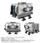 Takara Tomy DIACLONE <D> VEHICLES COSMO CHAMBER TTMALL 限定版