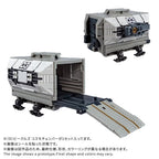 Takara Tomy DIACLONE <D> VEHICLES COSMO CHAMBER TTMALL 限定版