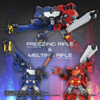 TAKARA TOMY TOYRISE 勇者王 Chouryujin 超龍神