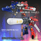 TAKARA TOMY TOYRISE 勇者王 Chouryujin 超龍神