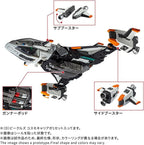 Takara Tomy DIACLONE VEHICLES COSMO CARRIER #093411