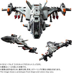 Takara Tomy DIACLONE VEHICLES COSMO CARRIER #093411